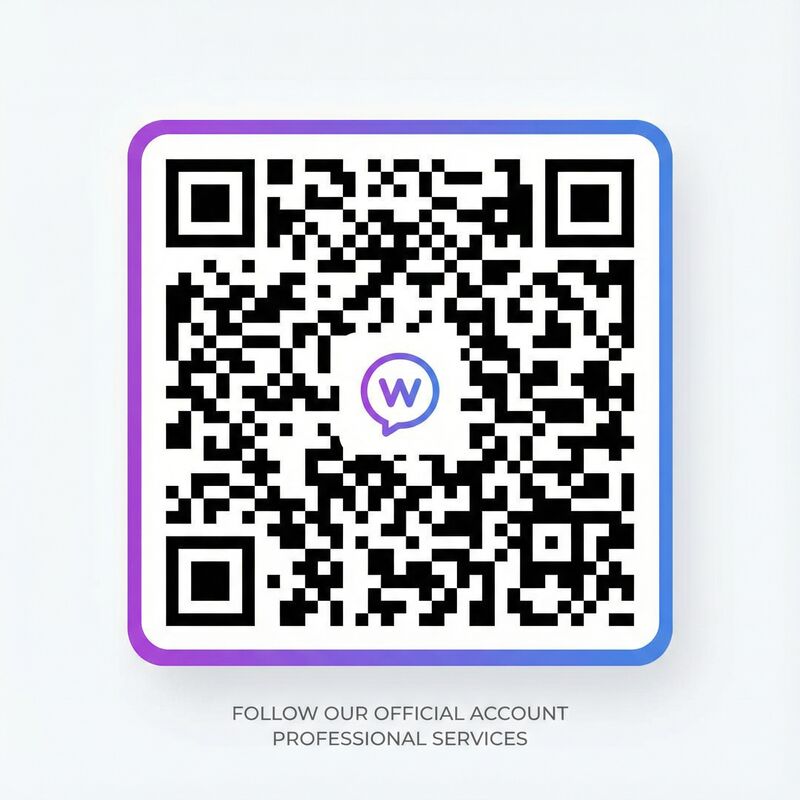 海角网公众号二维码